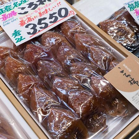Close To You Kanazawa Exterior photo